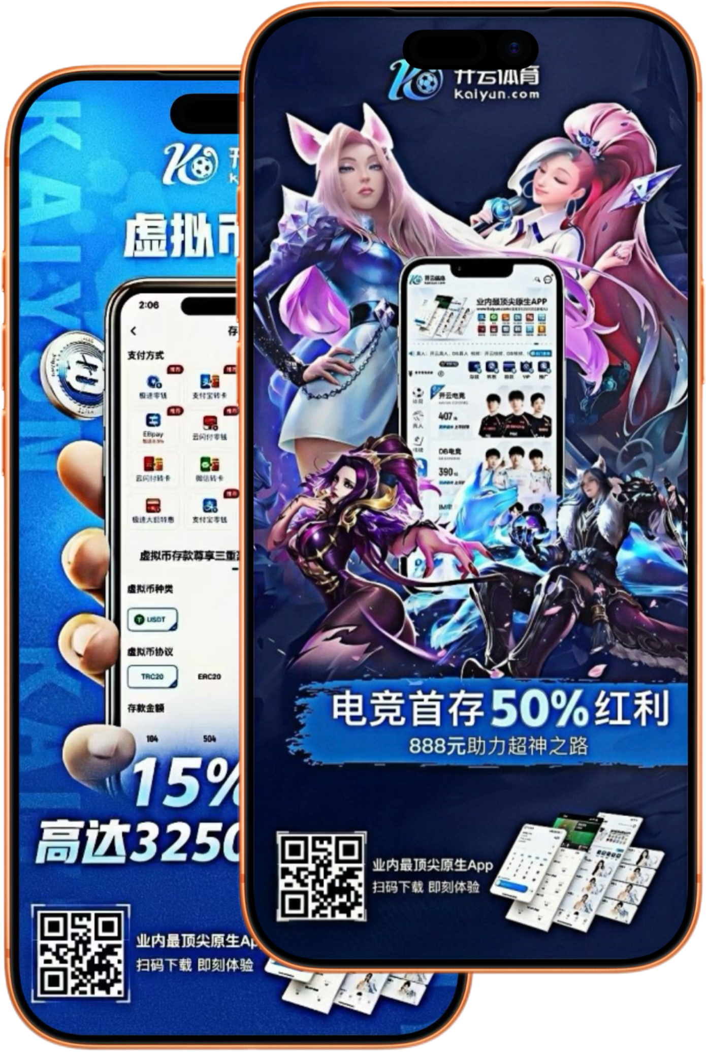 t9|t9体育官网下载-2026世界杯综合投注手机版入口